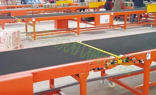 皮帶輸送流水線.jpg 皮帶輸送流水線.jpg