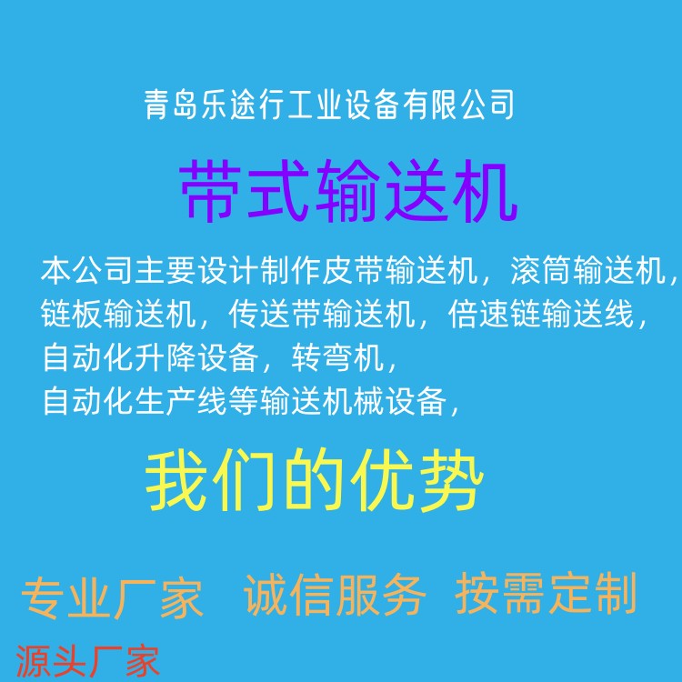 1689814921292577.jpg 標題4.jpg