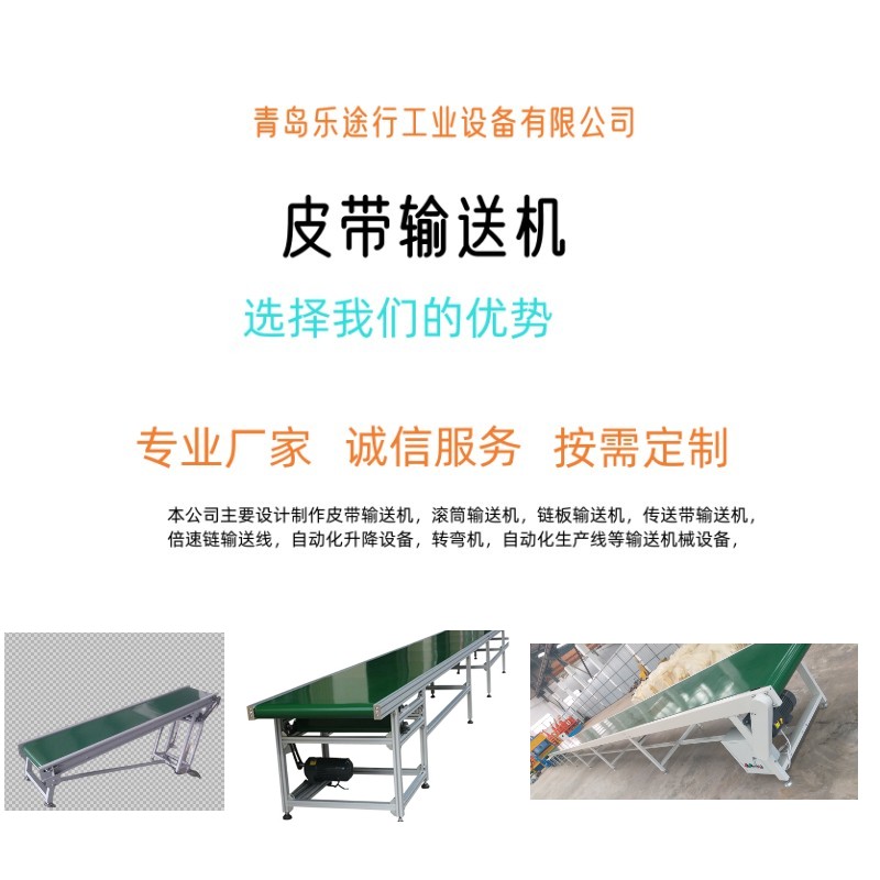 1692588329504284.jpg 標題3.jpg